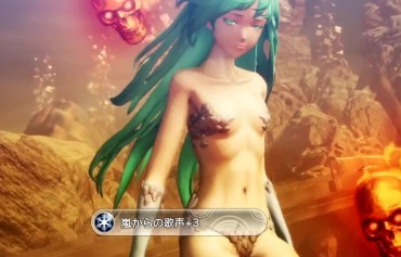 Real Amature Porn "Shin Megami Reincarnity V" The Figure Of A Mermaid Who Is Dressed In A Round-looking Figure That Looks Almost Naked Lesbian Sex