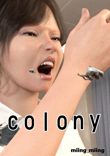 Milfporn [Inside] – Human Colony Blow Job Contest