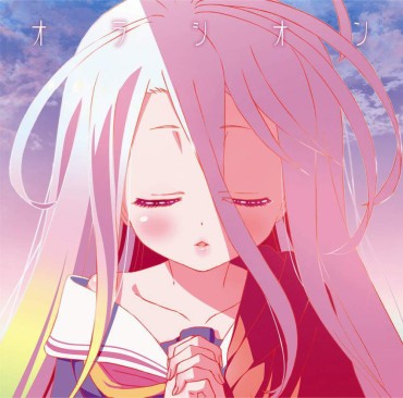 Hot Cunt No Game No Life Is Erotic, Right? Milfs