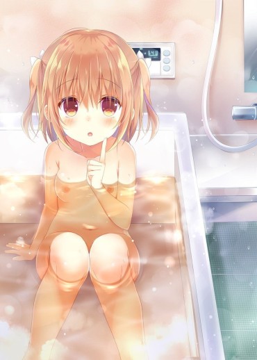 Orgame Erotic Anime Summary Erotic Image Collection Of Loli Daughter Who Remembers Sexual Excitement Unintentionally [40 Sheets] Gay Fuck