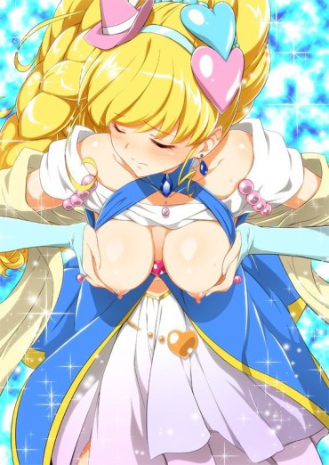 Anal Fuck [Secondary] Magic Precure! No.02 [20 Sheets] Big Dildo