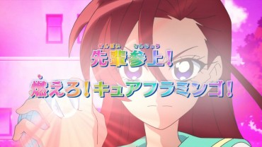 Free Amatuer 【Breaking News】New Precure-san, Too Pussy Eating