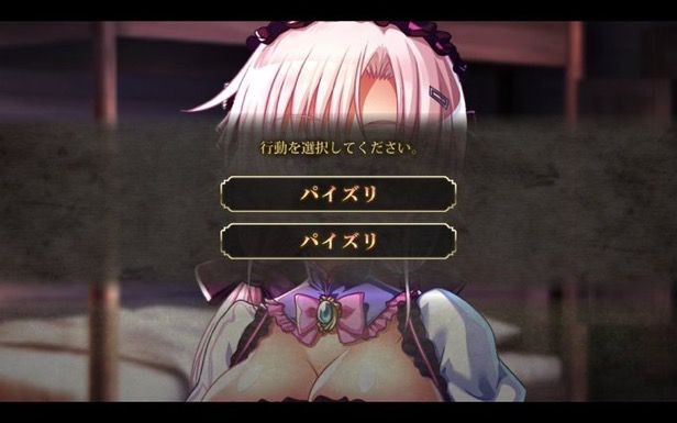 Best 【Sad News】Recent Eroge, Something Is Wrong Youth Porn