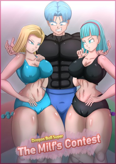 Chile [Magnificent Sexy Gals] The Milf's Contest (Dragon Ball Z) [Ongoing] Uncut