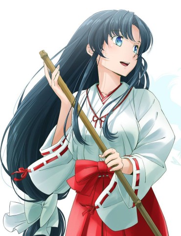 Double 【Shrine Maiden】Please Image Of A Girl In Neat Shrine Maiden Clothes Part 3 Francais