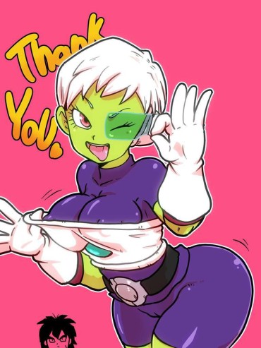 Infiel Dragon Ball Erotic Cartoon Immediately Pulled Out With Chirai's Service S ● X! – Saddle! Tight Ass