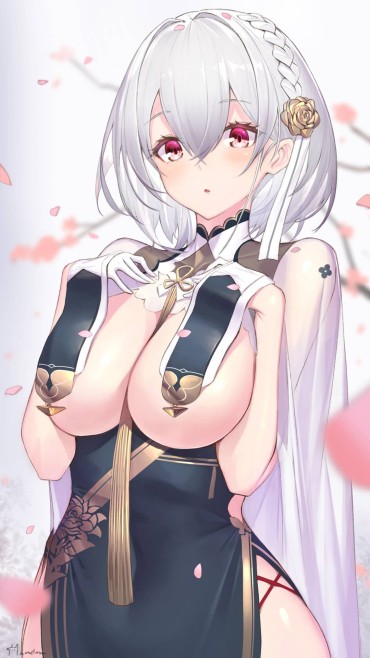 White [Secondary Erotic] Azur Lane, A Proud Image Summary Of Syrias! No.04 [20 Sheets] Spread