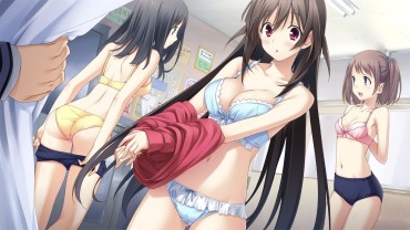 Flashing Lucky Lucky Lewd Erotic Image That Comes Across While Changing Clothes Ano