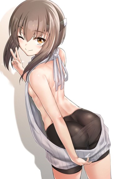 Mother Fuck 【Spats】Please Image Of A Cheerful Girl Wearing Spats Part 3 Naked Sluts