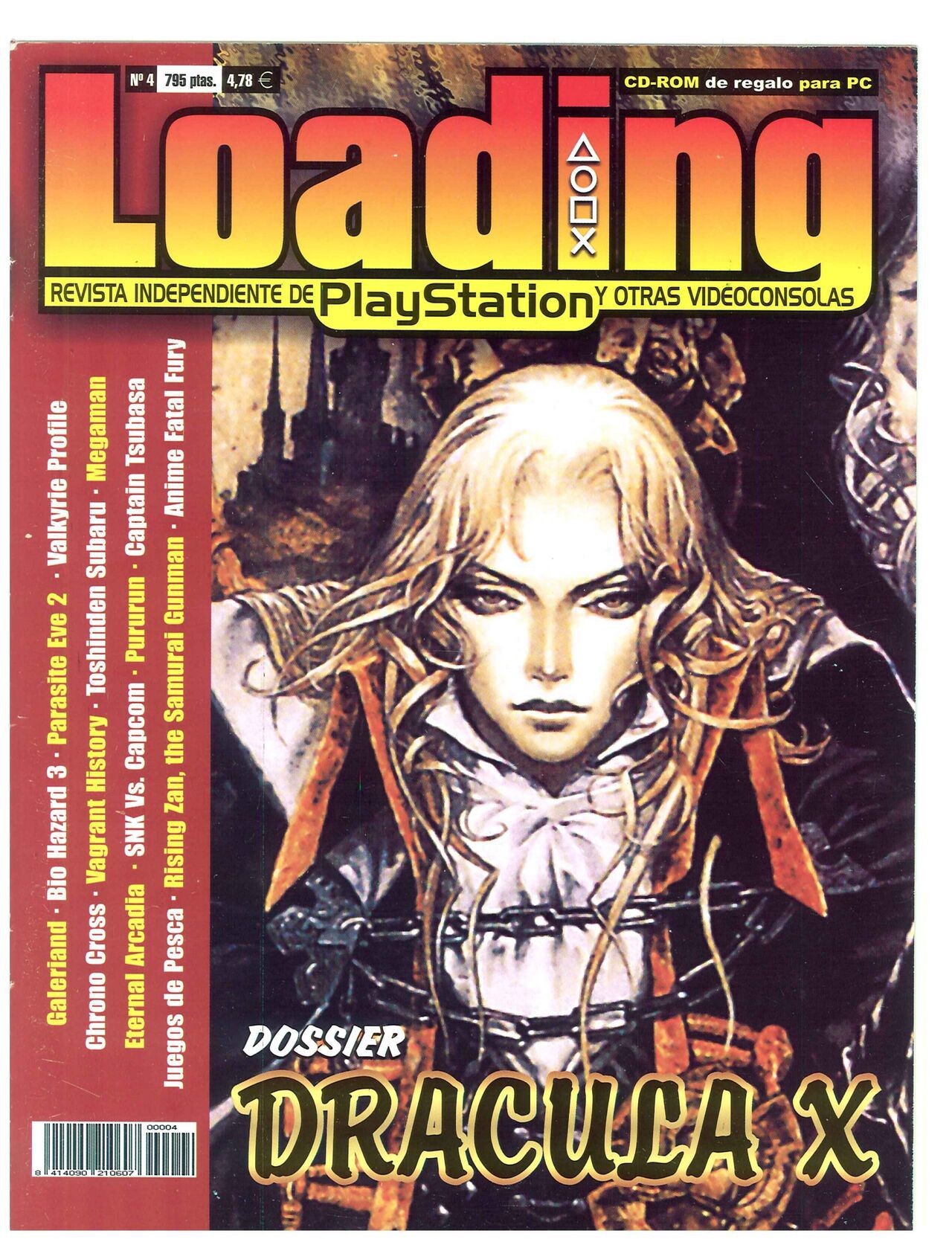 Big Magazine - Loading - #04 (1999. November) Kinky