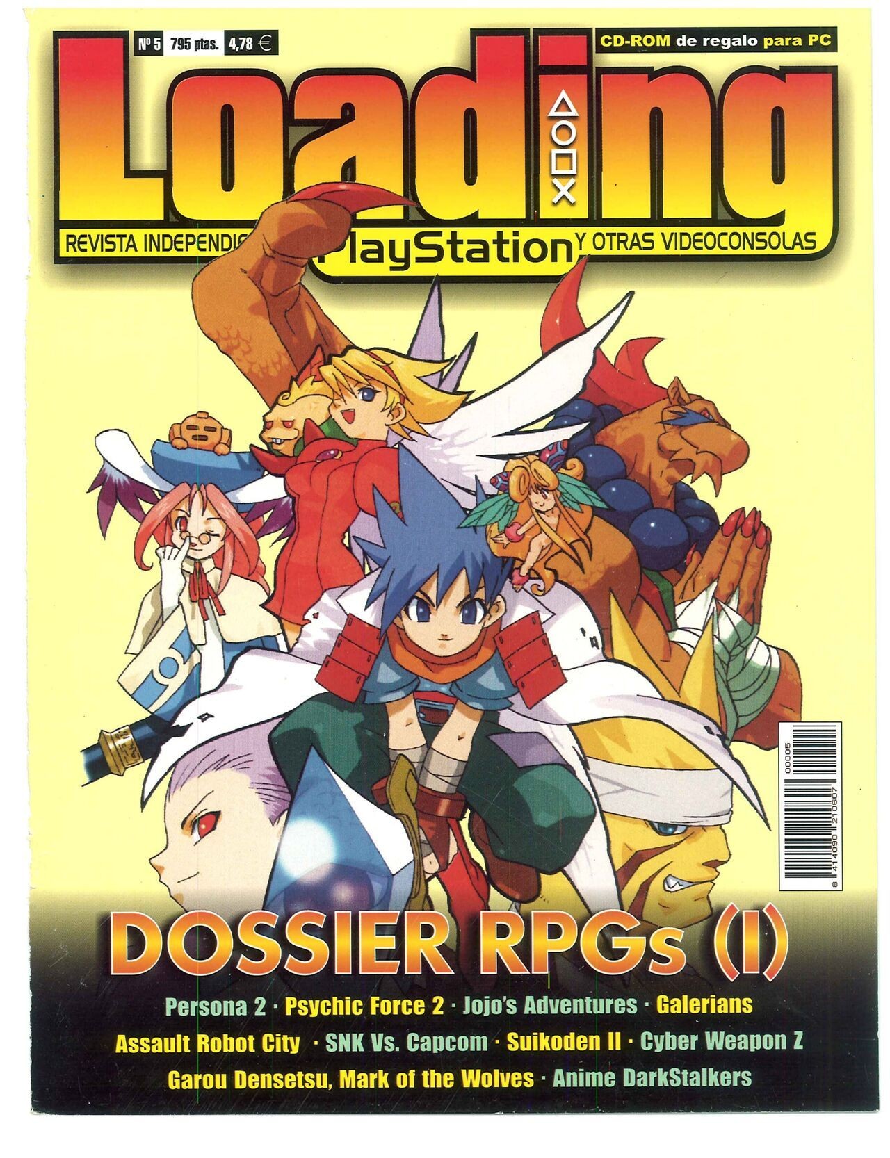 Nurugel Magazine - Loading - #05 (1999. December) Free Rough Porn