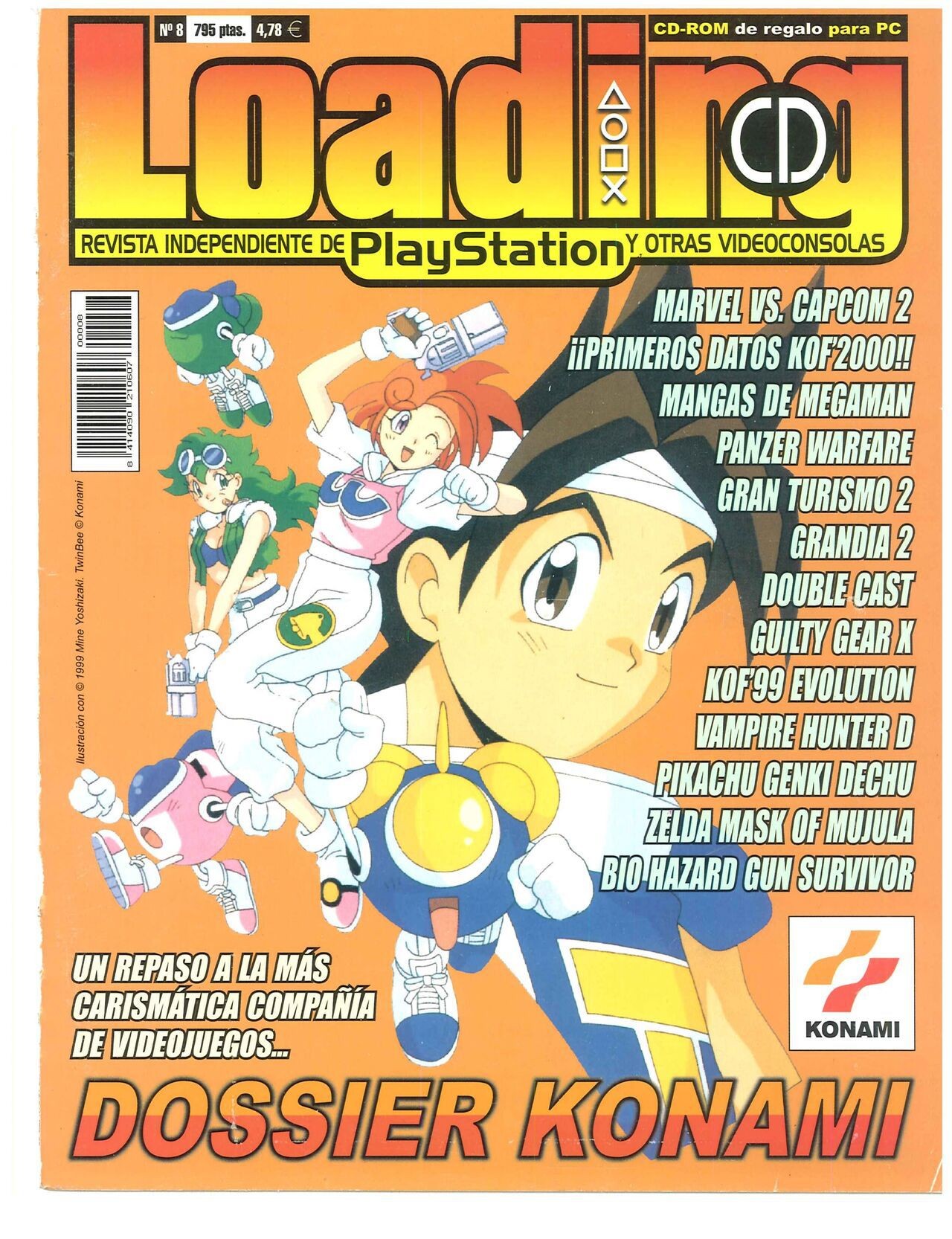 Facials Magazine - Loading - #08 (2000. March) Assgape