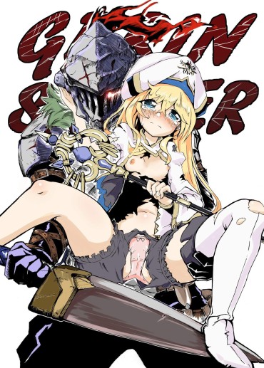 Pauzudo I Want To Pull It Out With The Erotic Image Of The Goblin Slayer, So I Will Paste It Delicia