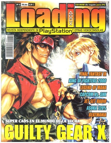 HD Magazine – Loading – #12 (2000. August) Penetration