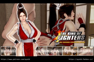 Students [AYA3D] Mai Shiranui-Giving Into Desire (King Of Fighters) ザ・キング・オブ・ファイターズ Group Sex
