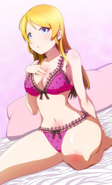 Best Blow Job Love Live! Two-dimensional Erotic Image Of. Foot