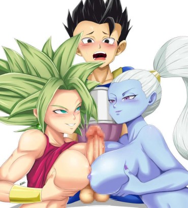 Naturaltits Doero Images Of Dragon Ball Wet