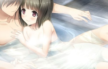 Facial Cumshot PS4 / Switch Version "Harukis" Scene Of Taking A Bath With A Girl, Erotic Swimsuit Event CG, Etc. Gaystraight