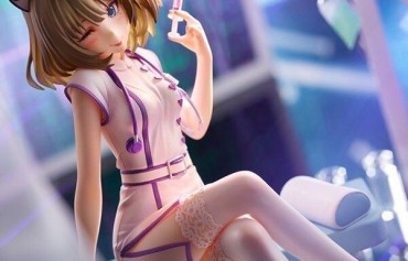 Orgasmo [Idolmaster Cinderella Girls] Erotic Figure Of Kaede Takagaki's Echi Thigh Nurse Teen Sex