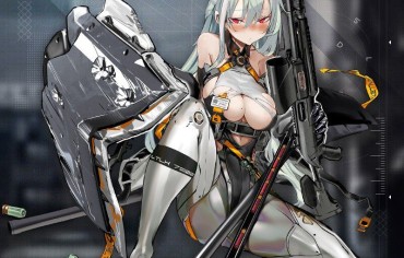 Amazing Dolls Frontline Erotic Such As A New Girl In An Erotic Suit Of Mutimuchi! Blow Job Contest