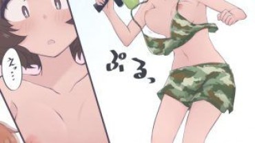 Big Black Cock Girls &amp;amp; Panzer Have Collected Images Because They Are Not Erotic Girl Fucked Hard