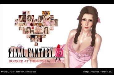 Horny Slut [AYA3D] Hooker At The Honey Bee Inn (Final Fantasy VII) [English] Breast