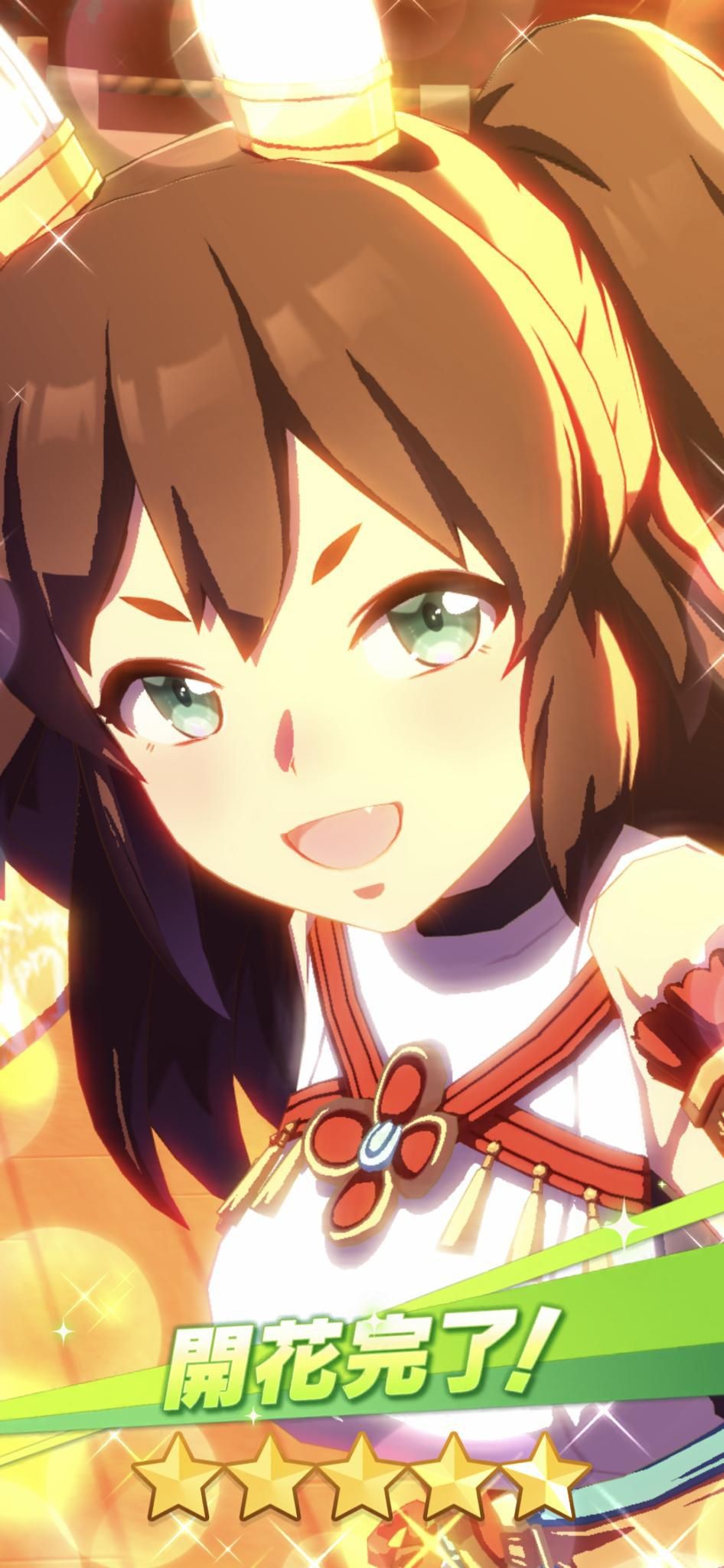 Kiss 【Good News】Uma Musume Will Implement The Echiechi Character Of Balloon For 3 Consecutive Times Cum