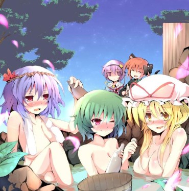 Bukkake Echi 2D Erotic Image That Girls Of Eastern Characters Are Relaxing Using In The Bath Student