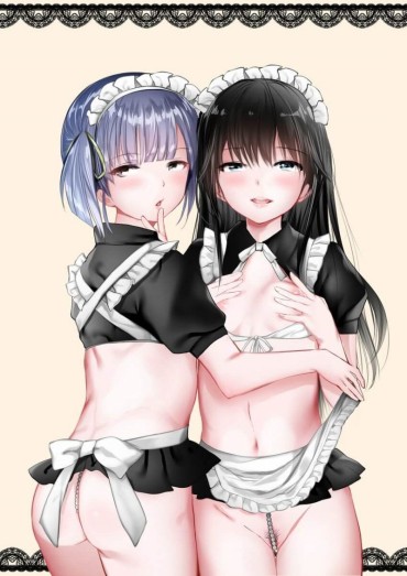Pantyhose Loli 2D Erotic Image That I Want To Break In Such A Small Girl's Gang