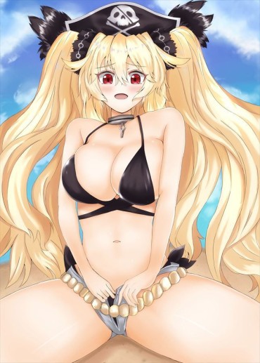 Gangbang Fate Grand Order: Anne Bonney's Missing Erotic Image That She Wants To Appreciate According To The Voice Actor's Erotic Voice Bigbooty