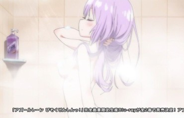Fuck For Cash Anime "Azur Lane, 2010! Erotic Shower Scenes Of Girls In One Story! 19yo