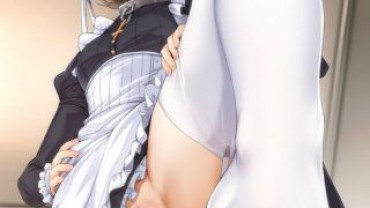 The I'm Going To Paste The Erotic Cute Image Of The Maid! Foda