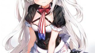 Sexy Too Erotic Images Of Azur Lane Secretary