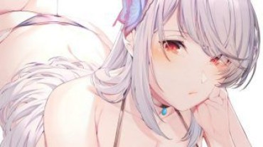 Pica Up The Erotic Image Of Azur Lane! Bubblebutt