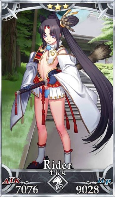 Siririca 【Image】 FGO's Ushi Wakamaru-san Is Made A Woman And Her Pants Are Put Out And Her Are Put Out Money