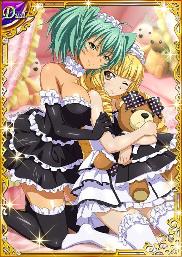 Gay Brokenboys Ikkitousen Cards Coleccyion  Genji Kitagishi Set Mother Fuck