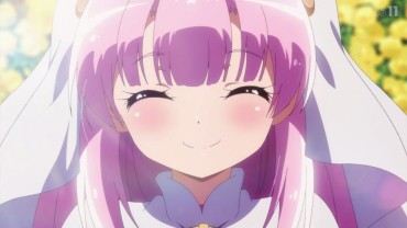 Soapy Massage 【Final Episode】"The Day I Became A God" 12 Episodes Of Impressions. Cry! I'm Going To Cry With This!! (forced Crying) Is Just An Anime That I Wanted To Ayane This Www Negra