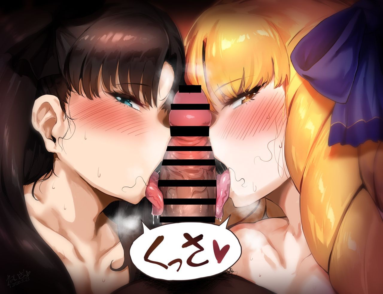 Super [Pixiv] ねいさん (52306507) Fucking Girls