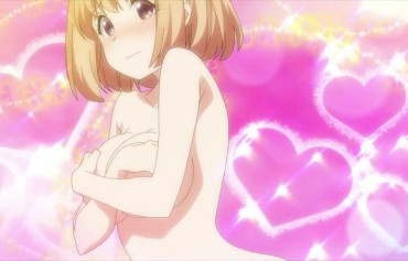 Shaved Pussy In The Anime Uchi Spill Fruit Tart 11 Stories, Girls' Erotic Nakedness And Pants Are Fully Seen! Pene