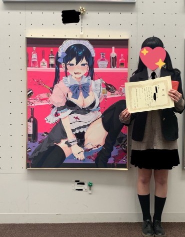 Black Dick 【Image】 JK-san Is Awarded In A General Competition For Drawing Naughty Pictures Boy Girl