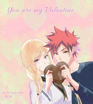 Hair [Hiyori Chan)] You Are My Valantine (Shokugeki No Soma) Funk