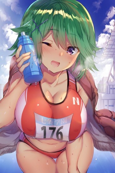 Big Booty 【Secondary】Sports Girl Thread 【Image】 Part 20 Gozada