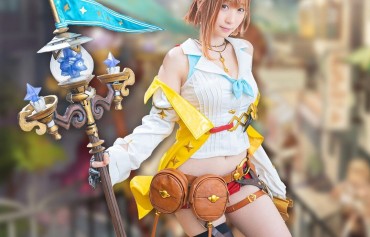 Celebrities [Liza's Atelier 2] Iori Mo Jacks The Official Site In Cosplay That Reproduces Liza's Thighs! Doublepenetration
