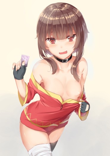 Reverse Cowgirl [This Syba] Erotic Image Of Loli Daughter Wizard Imegu Min! Part 10 Roughsex