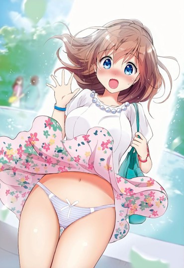 Tiny Girl [Secondary] Erotic Image Of [Lucky Sukebe] That Would Be Treated As A Pervert Even If It Is Force Maul Force Even If It Is A General Non-ikemen Teenporno