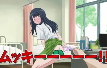 Beautiful Trying To Force Off The Pants Of A Girl Who Provokes In Three Episodes Of The Anime "I Asked For It In Doshitaza" Teasing