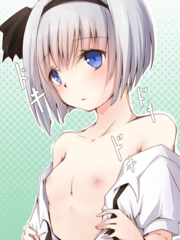 Girlnextdoor [Touhou Project] Naughty Illustrations 魄 Youmu-chan Of The Soul Pink Pussy