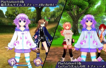 Gay Fetish "Go! Go!5D GAME Neptune] Reflective Panchira That Takes Advantage Of The Raytracing Of PS5! Thai