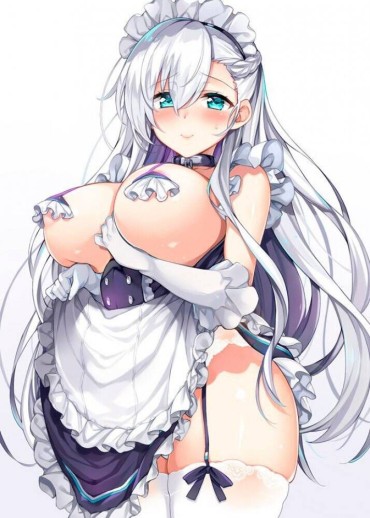 Grosso [Secondary] Naughty Maid's Illustration That Listens To Anything To Say Exposed