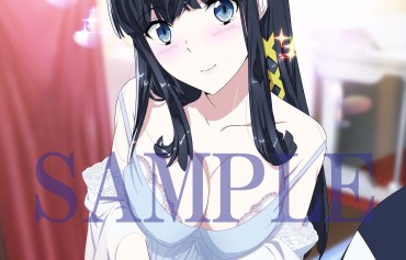 Leche [Inferior Student Of Magic Department High School] 2nd Phase Of BD / DVD Store Benefits, Such As Erotic Underwear Full 4suke Illustrations! Stunning